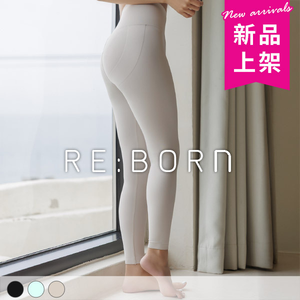 裸感黑桃。提臀高腰收腹無痕機能瑜珈褲