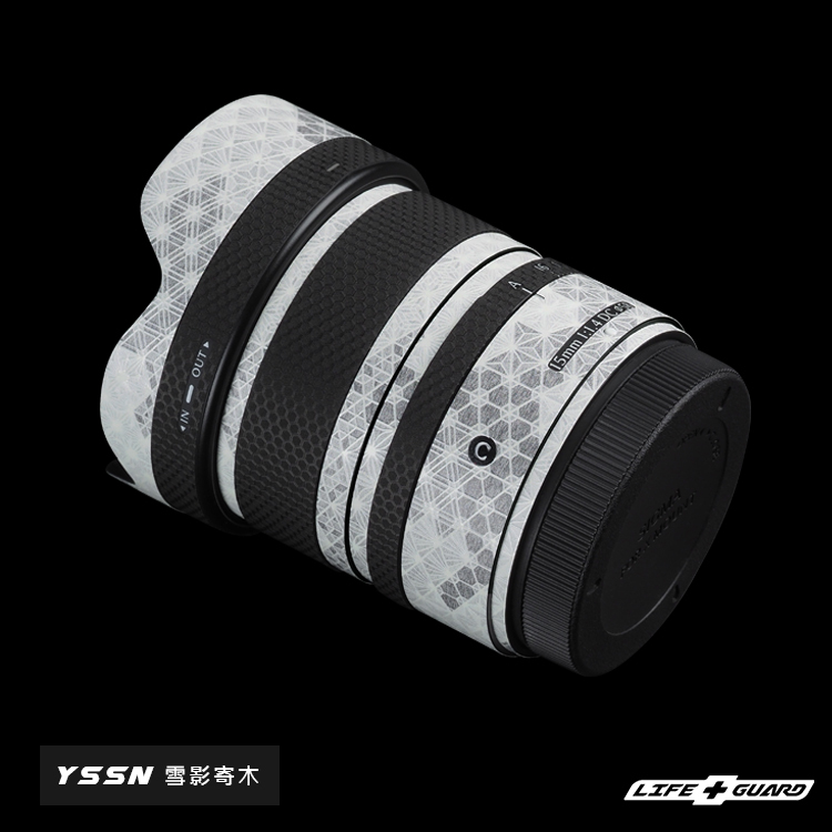 SIGMA 15mm F1.4 DC Contemporary Lens Skin