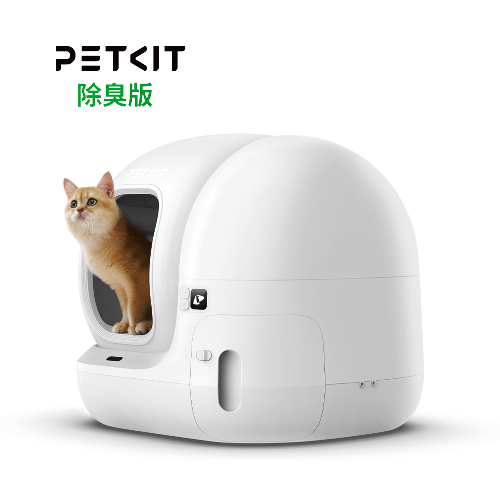 PETKIT 佩奇｜全自動智能貓砂機 MAX 2(除臭版)