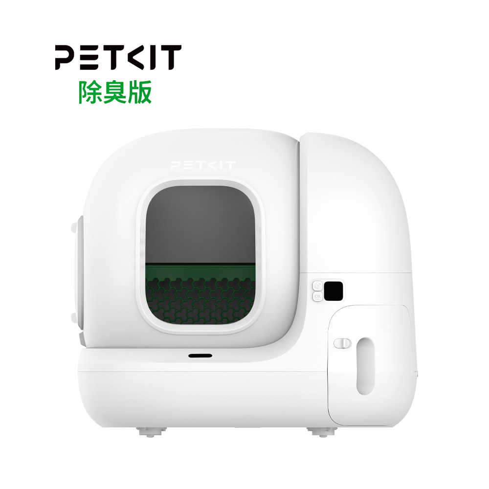 PETKIT 佩奇｜全自動智能貓砂機 MAX 2(除臭版)