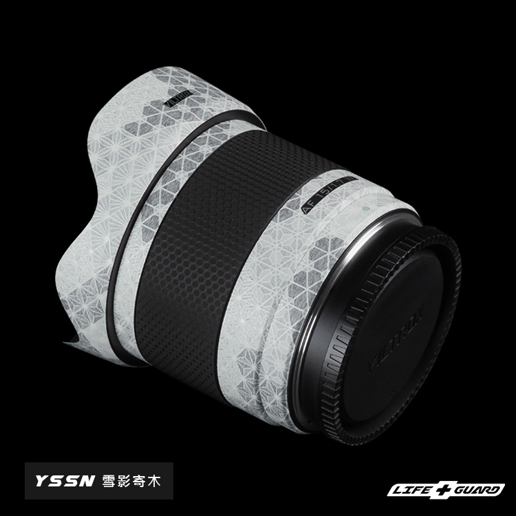 Viltrox AF 15mm F1.7 Air Lens Skin
