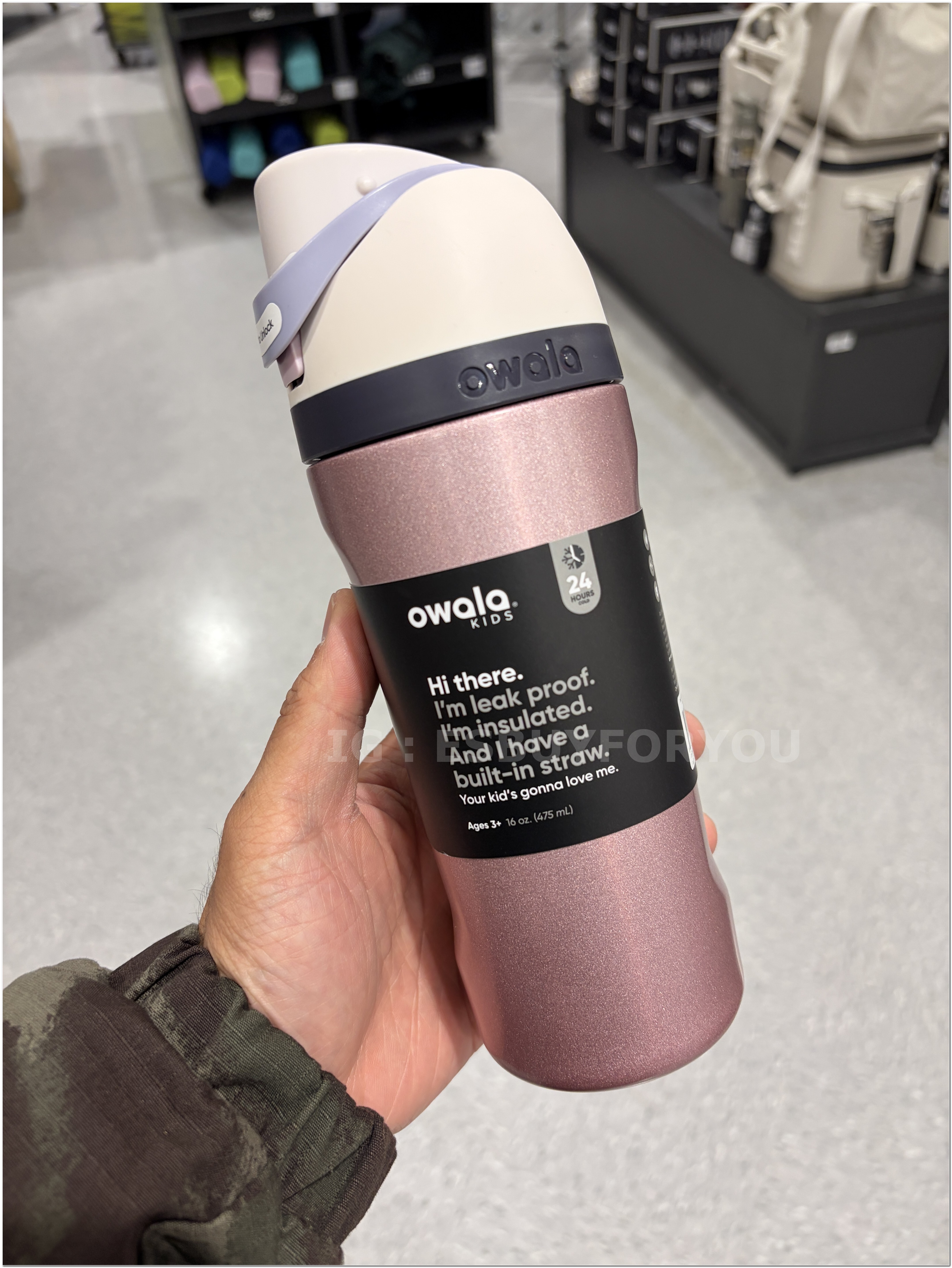 【限時】Owala(16oz 475ML) 不鏽鋼 金蔥系列 FreeSip 水壺 (內有吸管)