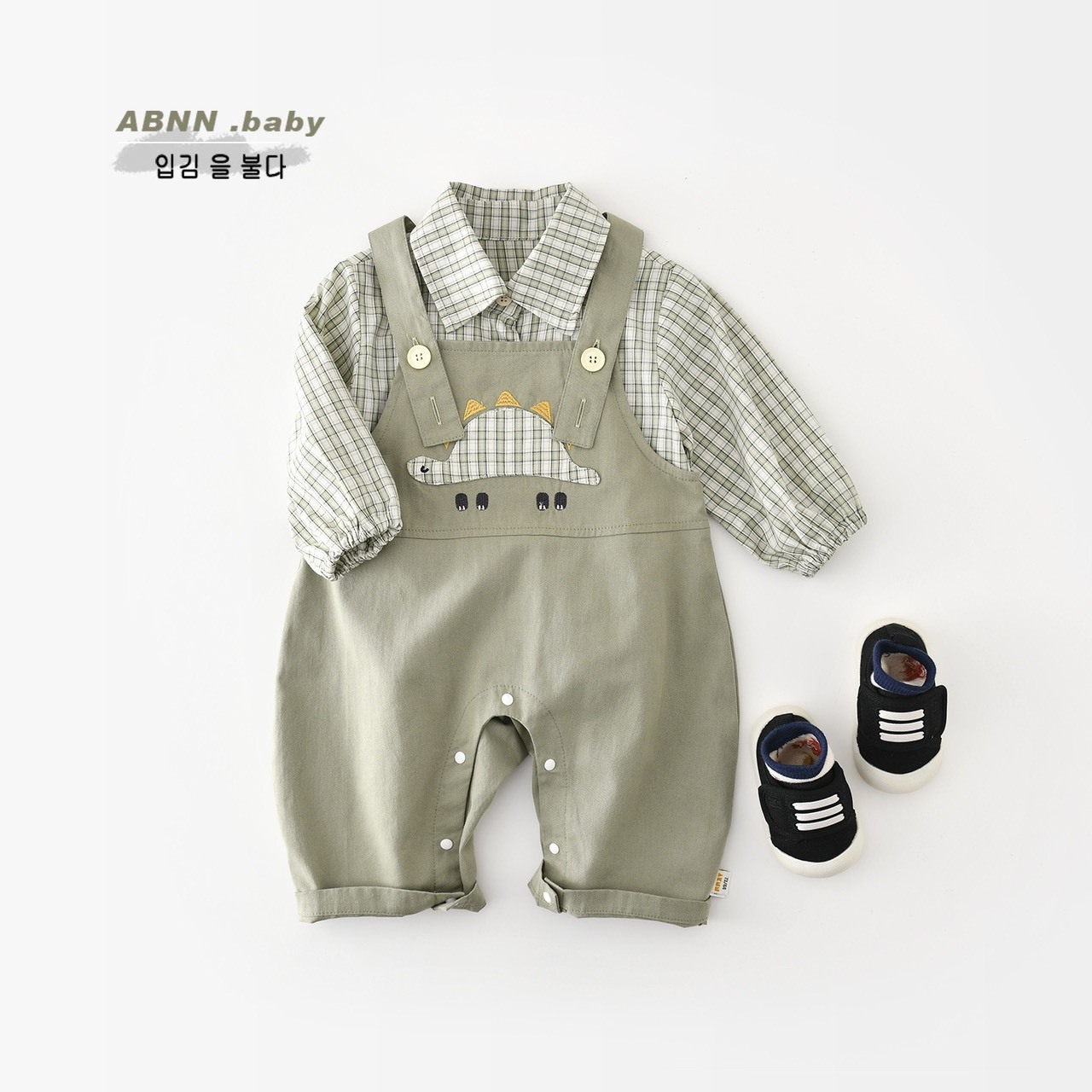 小恐龍吊帶套裝