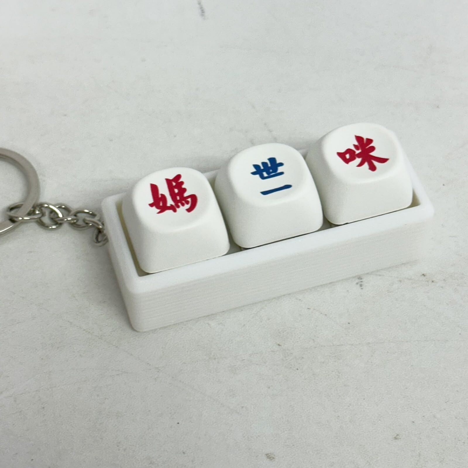 解壓按鍵 (3鍵)⼩巴牌 - 媽咪世⼀