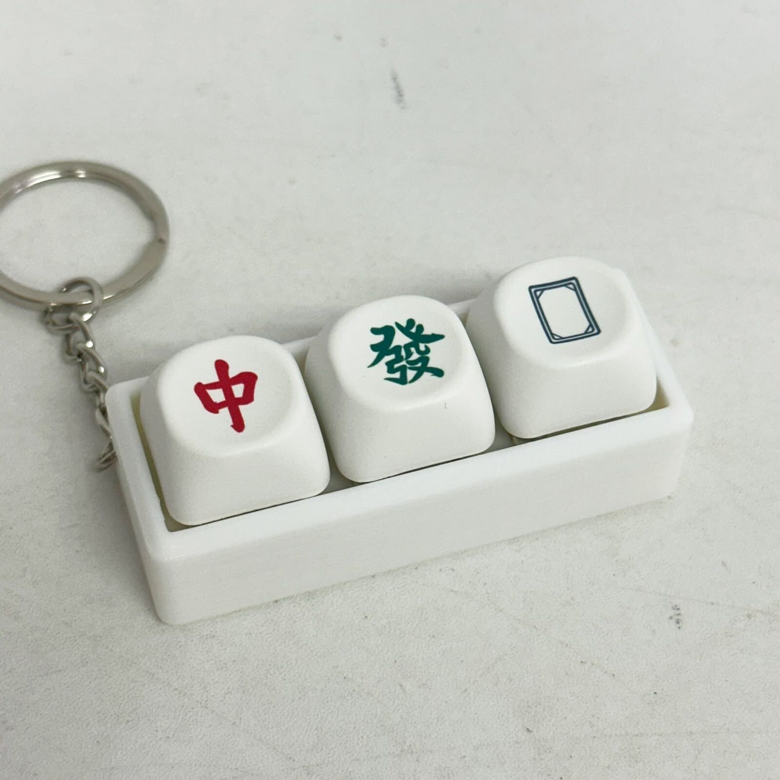 解壓按鍵 (3鍵)⿇雀: (⽩⾊) 中發⽩