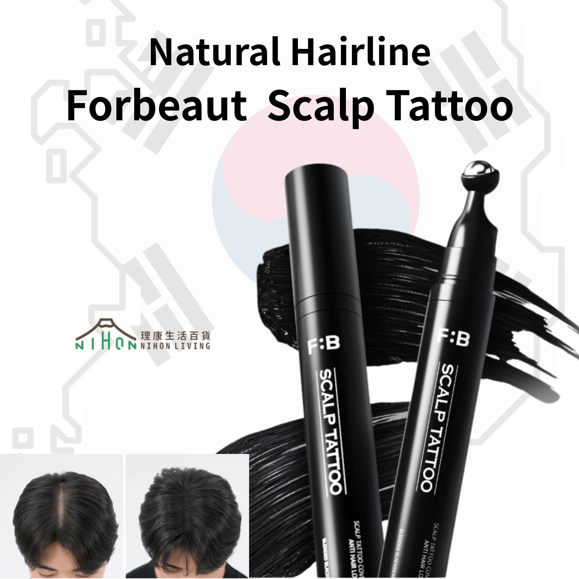 FORBEAUT - Forbeaut Scalp Tattoo (Black)