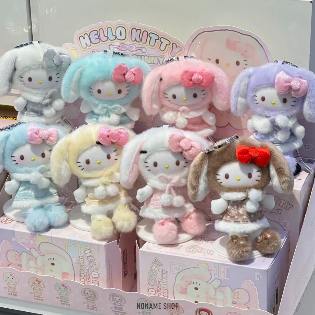 TOY TOY HELLO KITTY 垂耳兔系列 毛絨 吊飾 盲盒8+1款