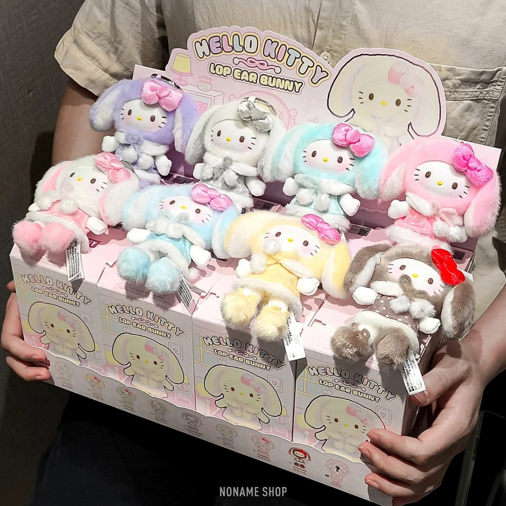 TOY TOY HELLO KITTY 垂耳兔系列 毛絨 吊飾 盲盒8+1款