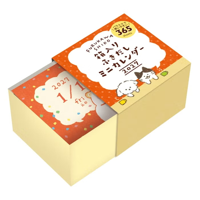 2027 365天 對話框小日曆｜古川紙工 日本