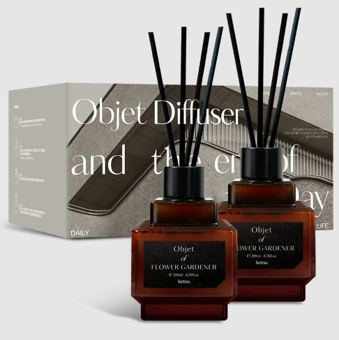 WB05 Hetras  室內香氛小擴香瓶套裝 Objet Diffuser  200ml X2瓶