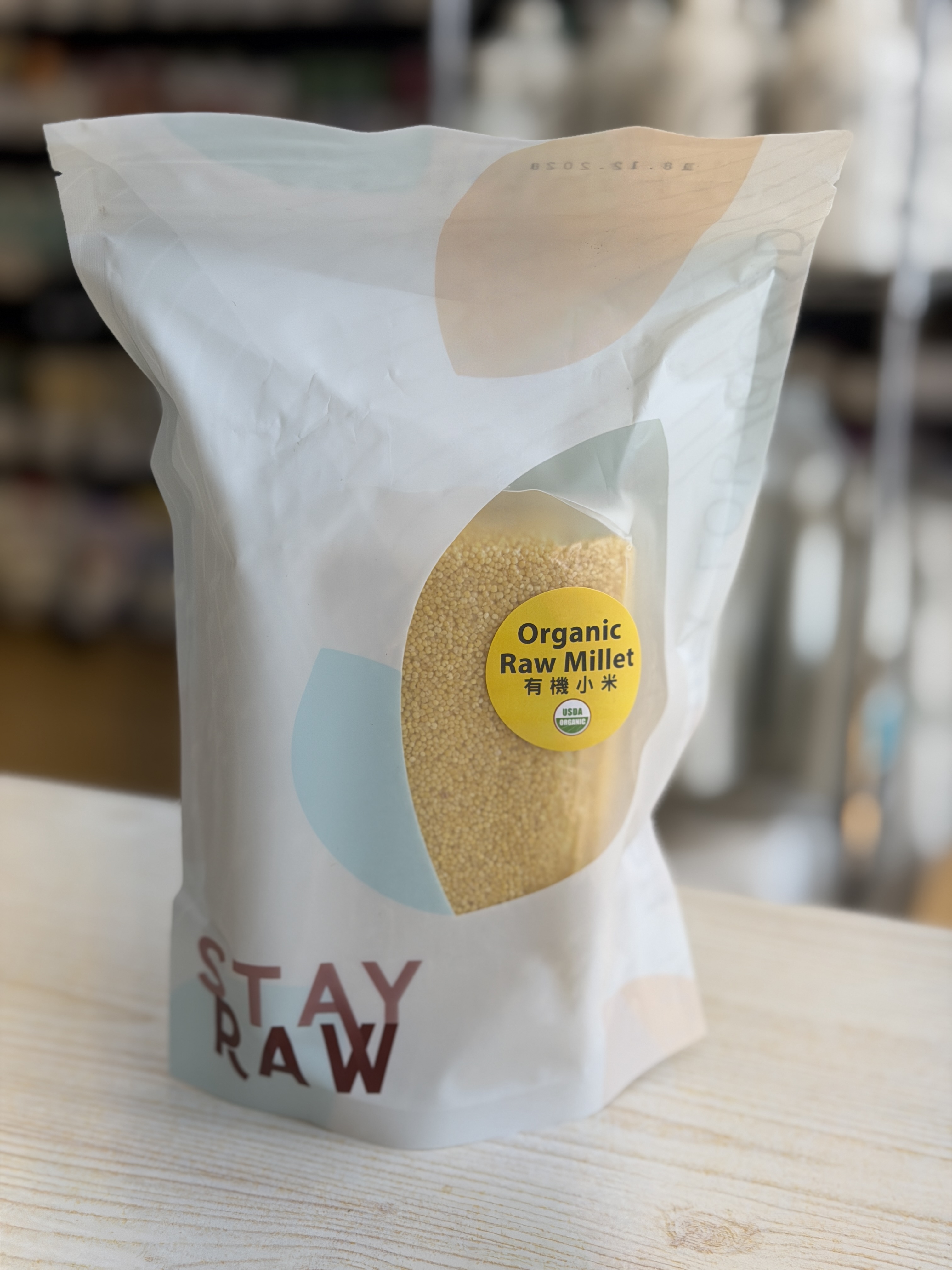 Organic raw millet 400g (Best before 2028/12/18)