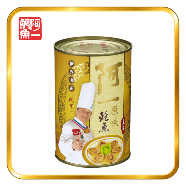 原味鮑魚(6隻/罐)