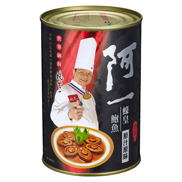 蠔皇鮑魚(10隻/罐)