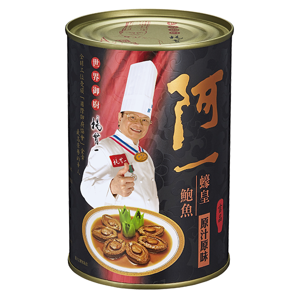 蠔皇鮑魚(12隻/罐)