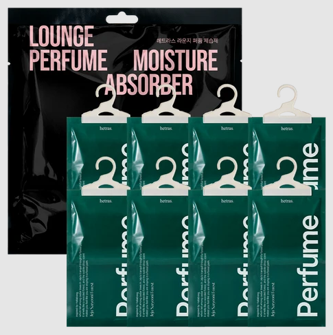 WB21 Hetras  Lounge Perfume  Moisture Absorbe  香氛衣物除濕包  (一套8包)