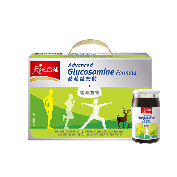 天地合補 葡萄糖胺飲60mlX18瓶 (新舊包裝成分相同，請安心購買)