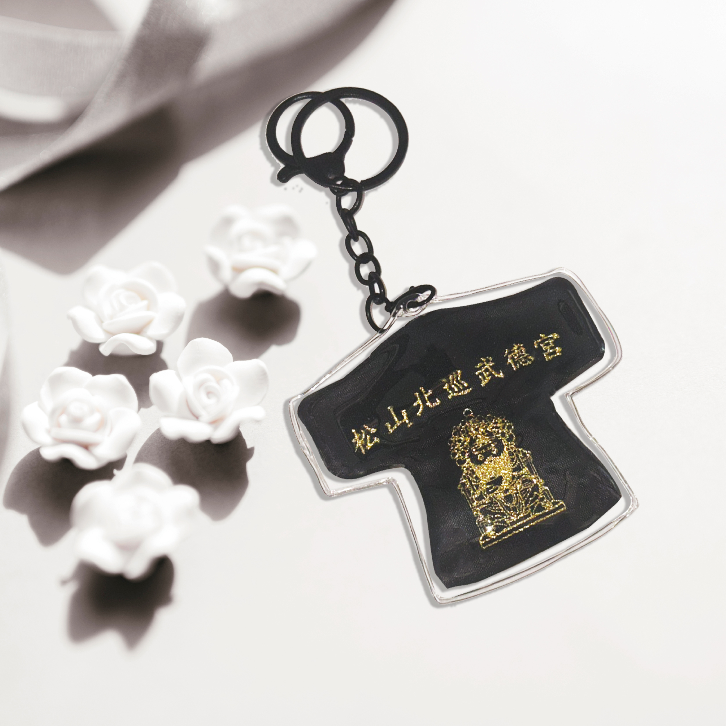 小神衣