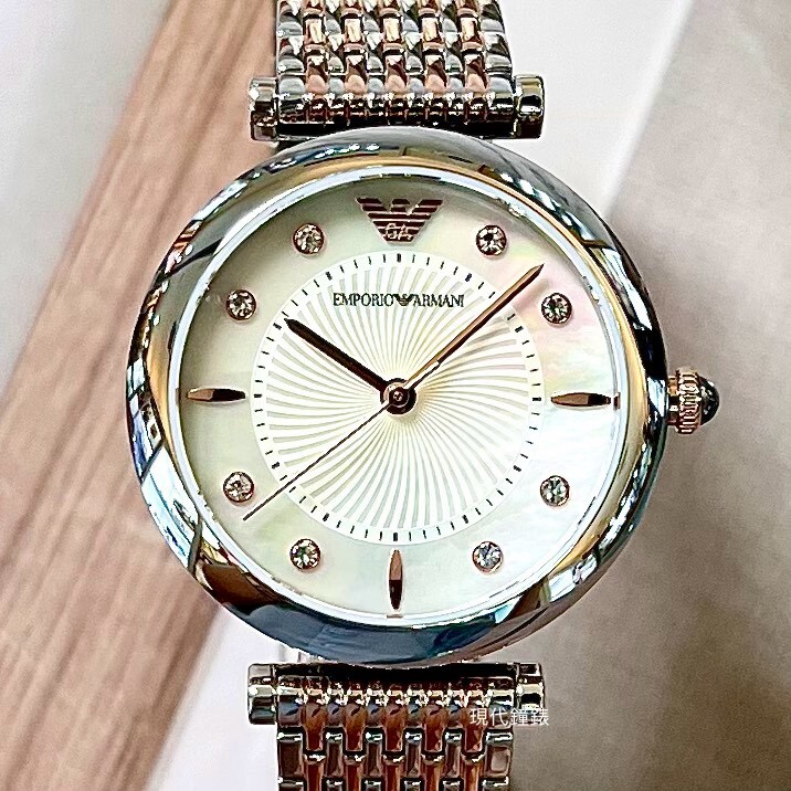 【EMPORIO ARMANI】AR11808 32mm Modern Watch