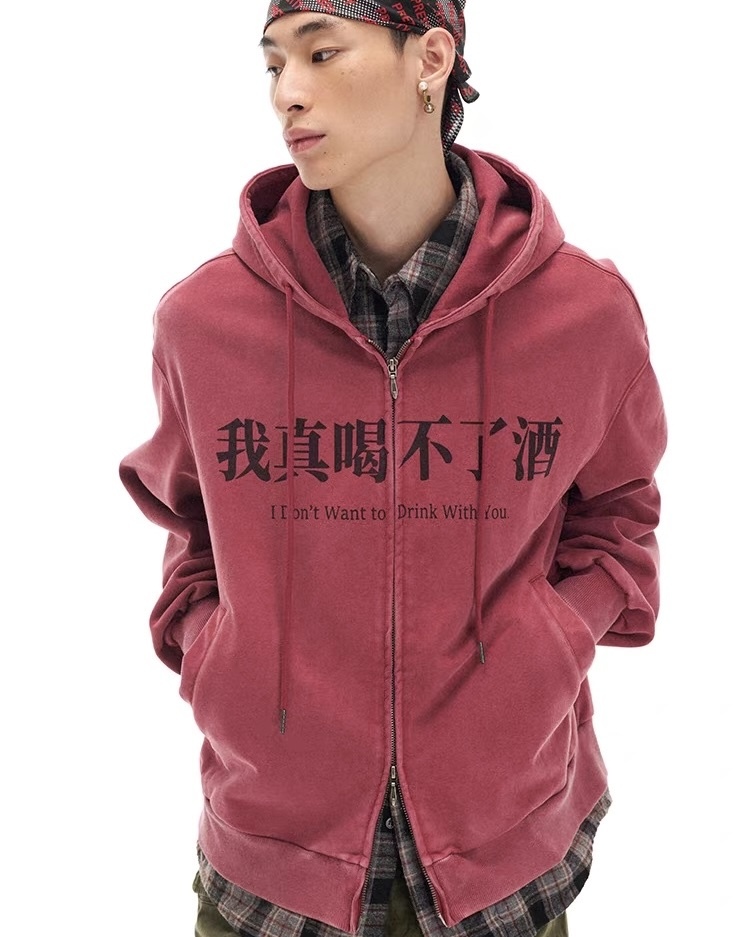 <喝酒不好>PHYS 小眾品牌 我真喝不了酒 格紋 假兩件 刺繡 連帽外套 酒紅