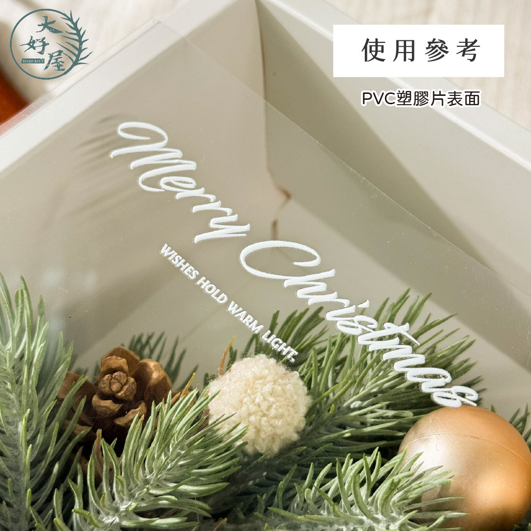 水晶轉印貼紙【單張】