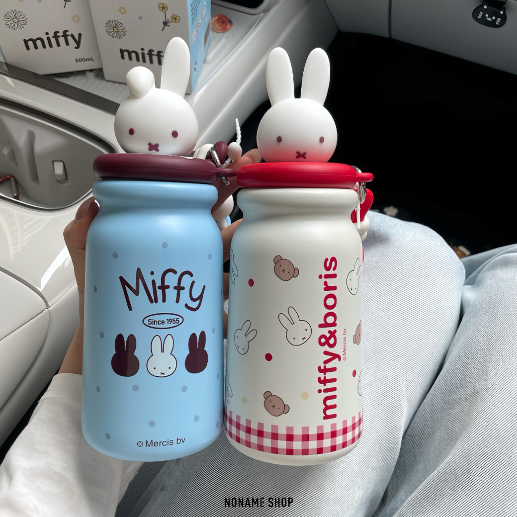 MIFFY 米菲兔 立體 公仔 保溫杯 水壺 吸管杯 500ML
