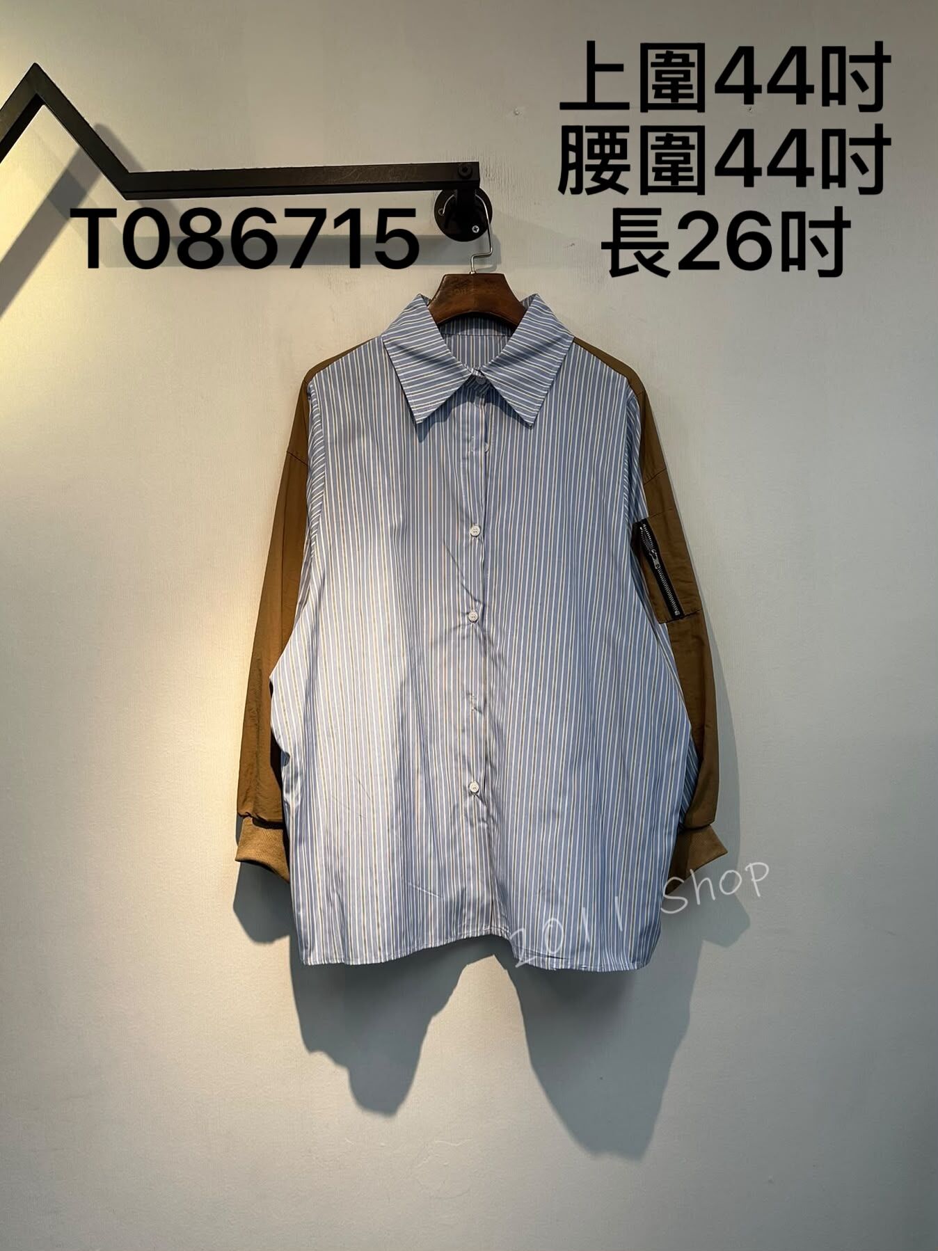 條紋拼色假拉鏈長袖恤衫  上圍44吋 腰圍44吋 長26吋  T086715