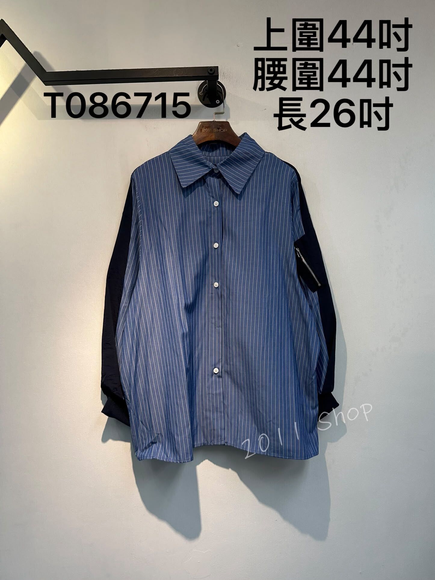 條紋拼色假拉鏈長袖恤衫  上圍44吋 腰圍44吋 長26吋  T086715