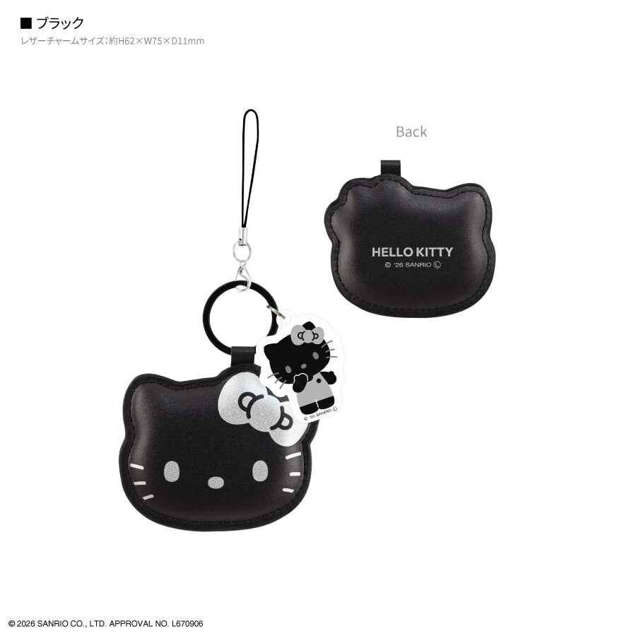日本 Sanrio Hello Kitty 黑灰造型系列 PU皮頭形手機掛飾