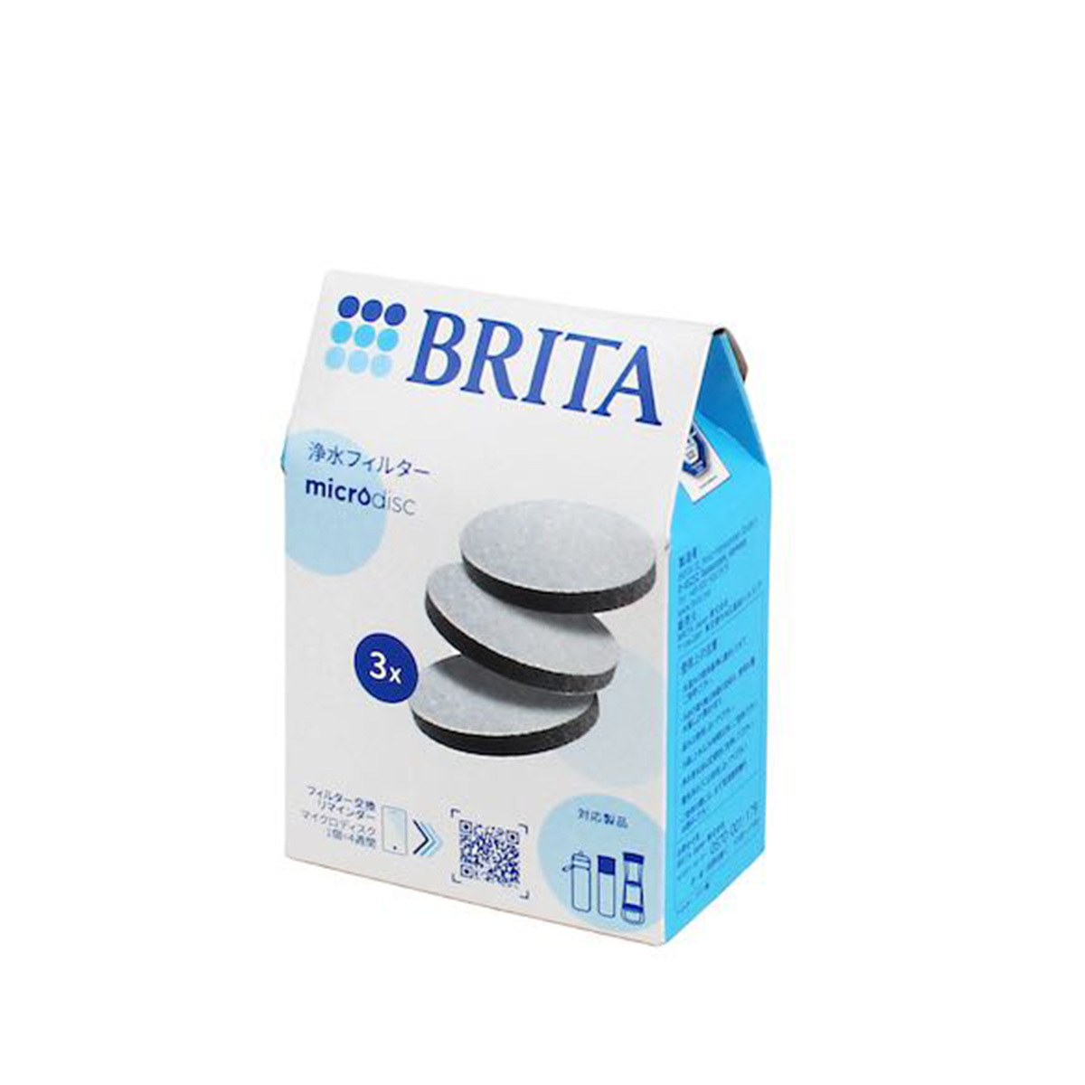 德國品牌BRITA 3件裝 Micro Disc 濾芯片 -1039631