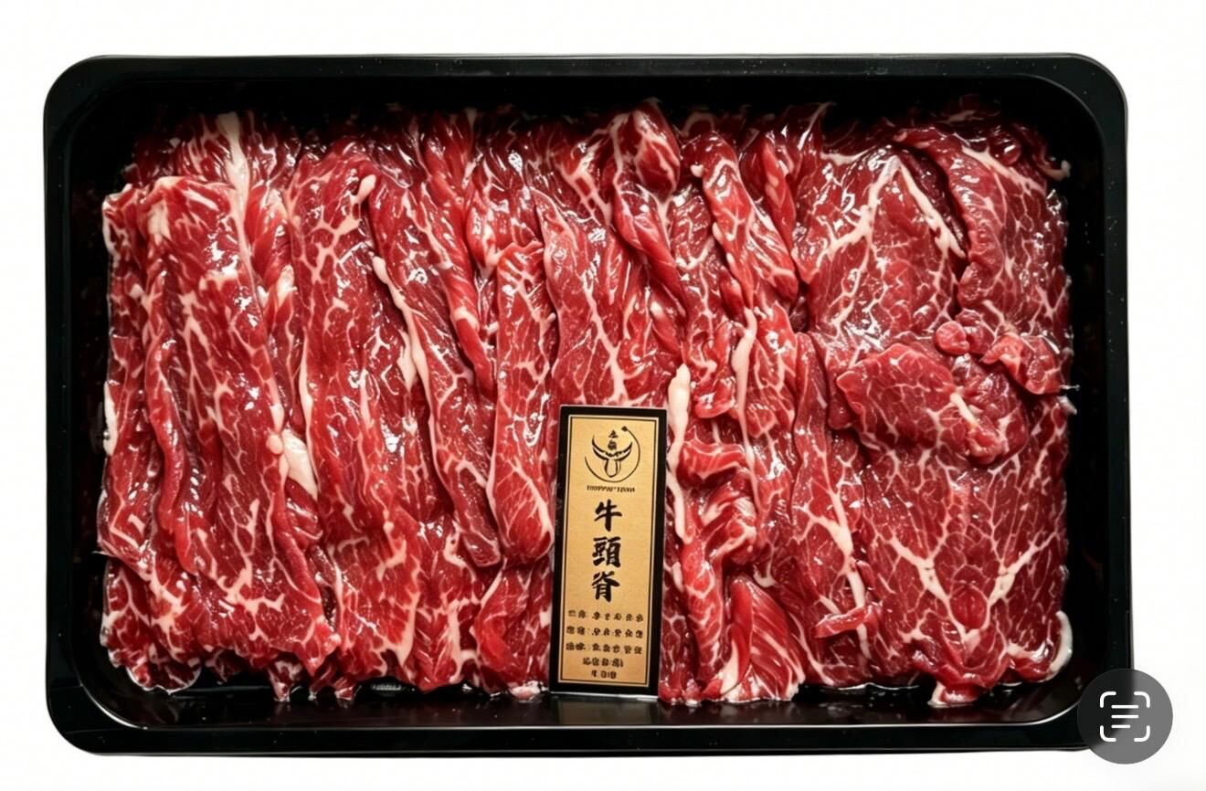 騸牯手切牛頸脊200g~198D