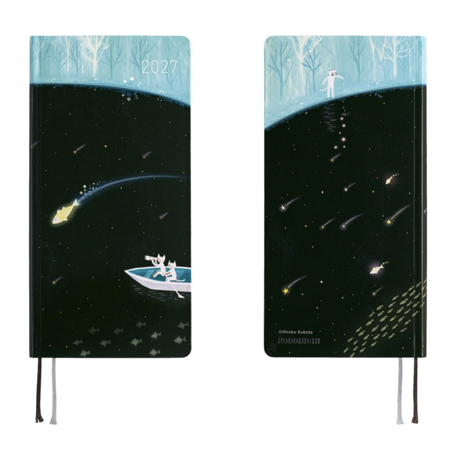 Hobonichi |2027 ほぼ日手帳 Weeks週間手帳 日文版 - 久保田寛子_幻藍森林的星雨