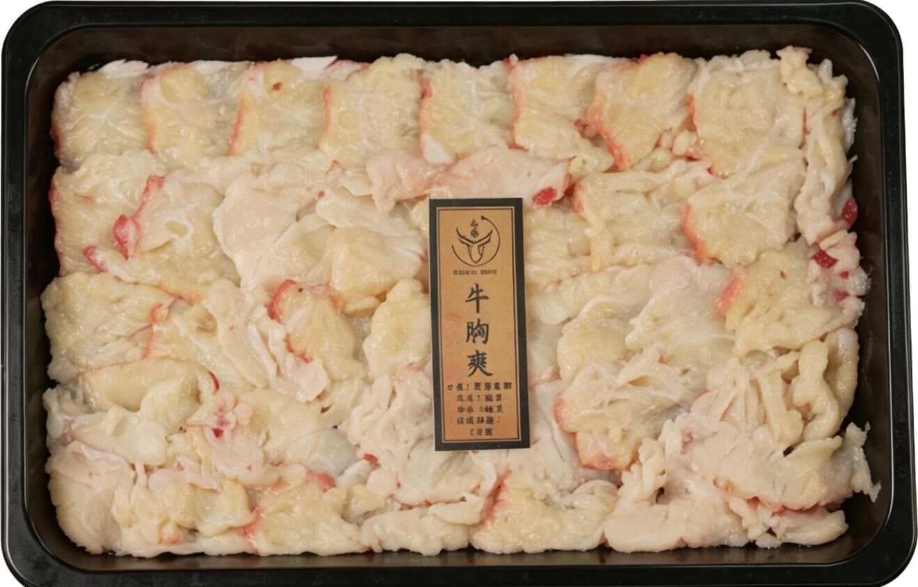 騸牯手切牛胸爽200g~198F