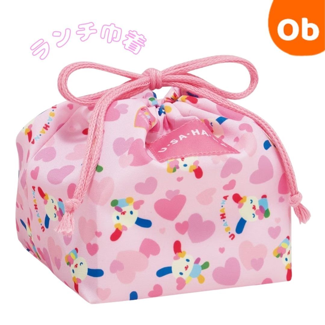 日本 Sanrio Usahana 彩虹兔 多用途束繩午餐袋