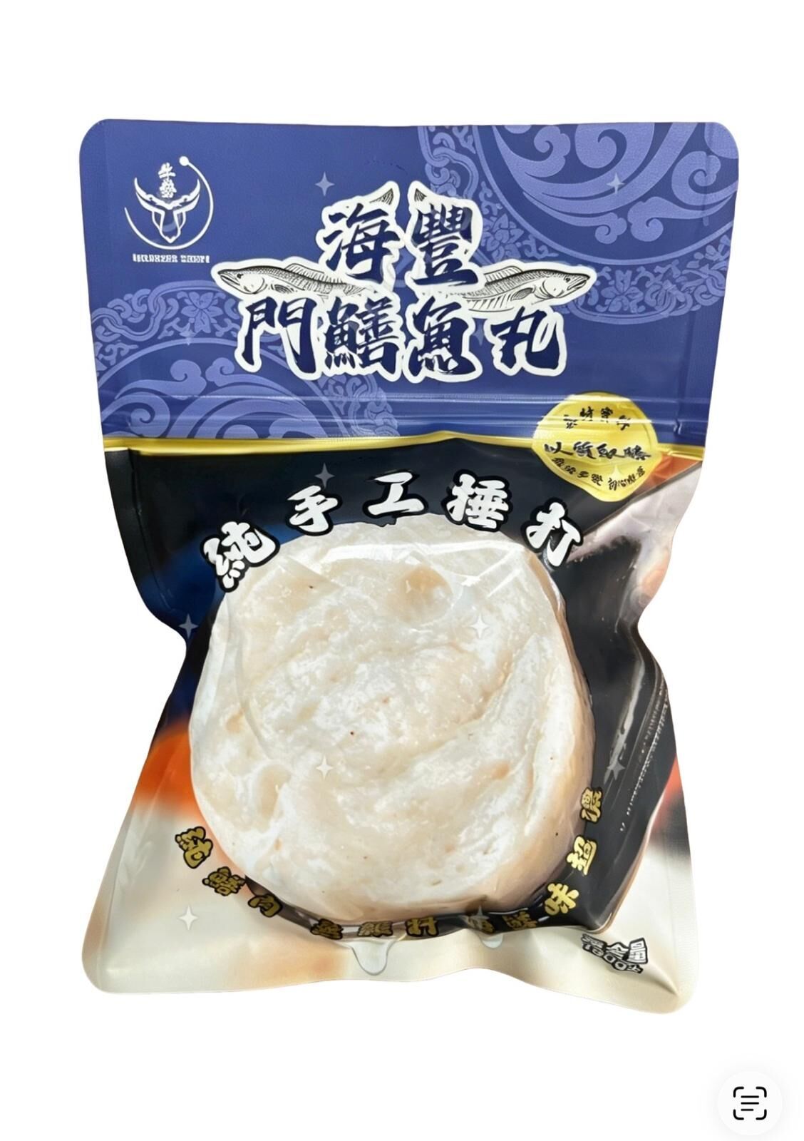 手打海豐門鱔丸200g~198N