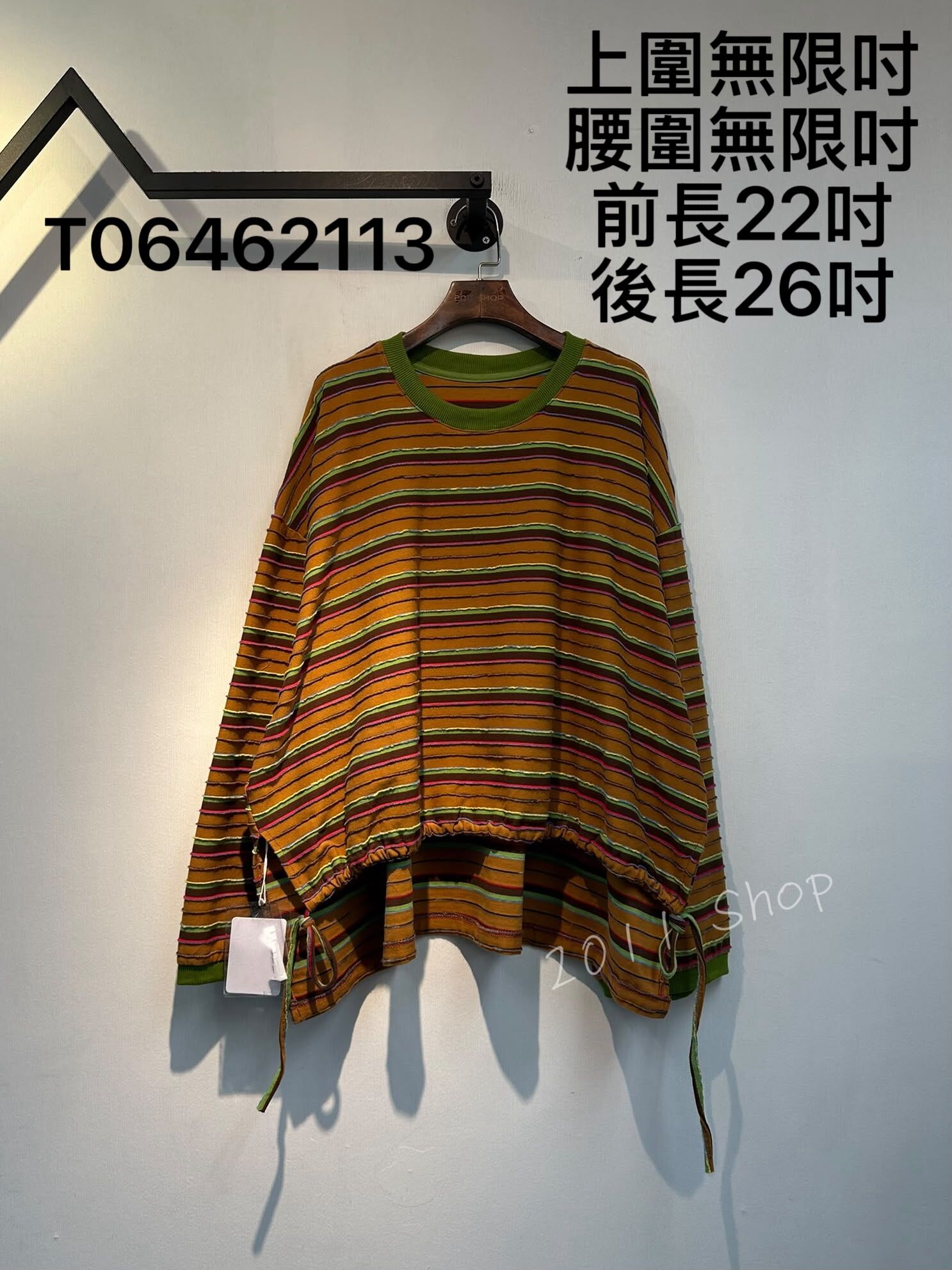 出口日本立體拼色橫間抽繩TOP  上圍無限吋 腰圍無限吋 前長22吋 後長26吋  T06462113