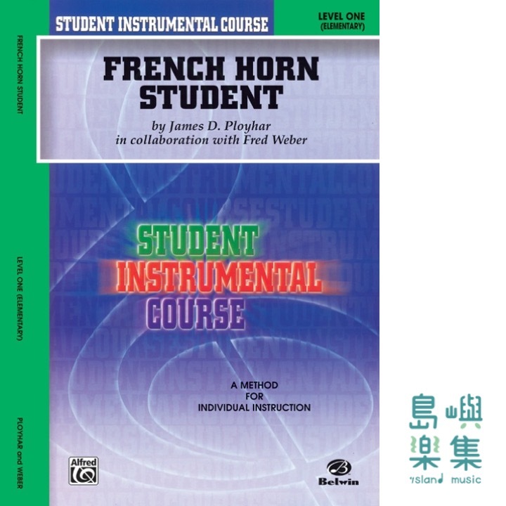 Student Instrumental Course: French Horn Student, Level I