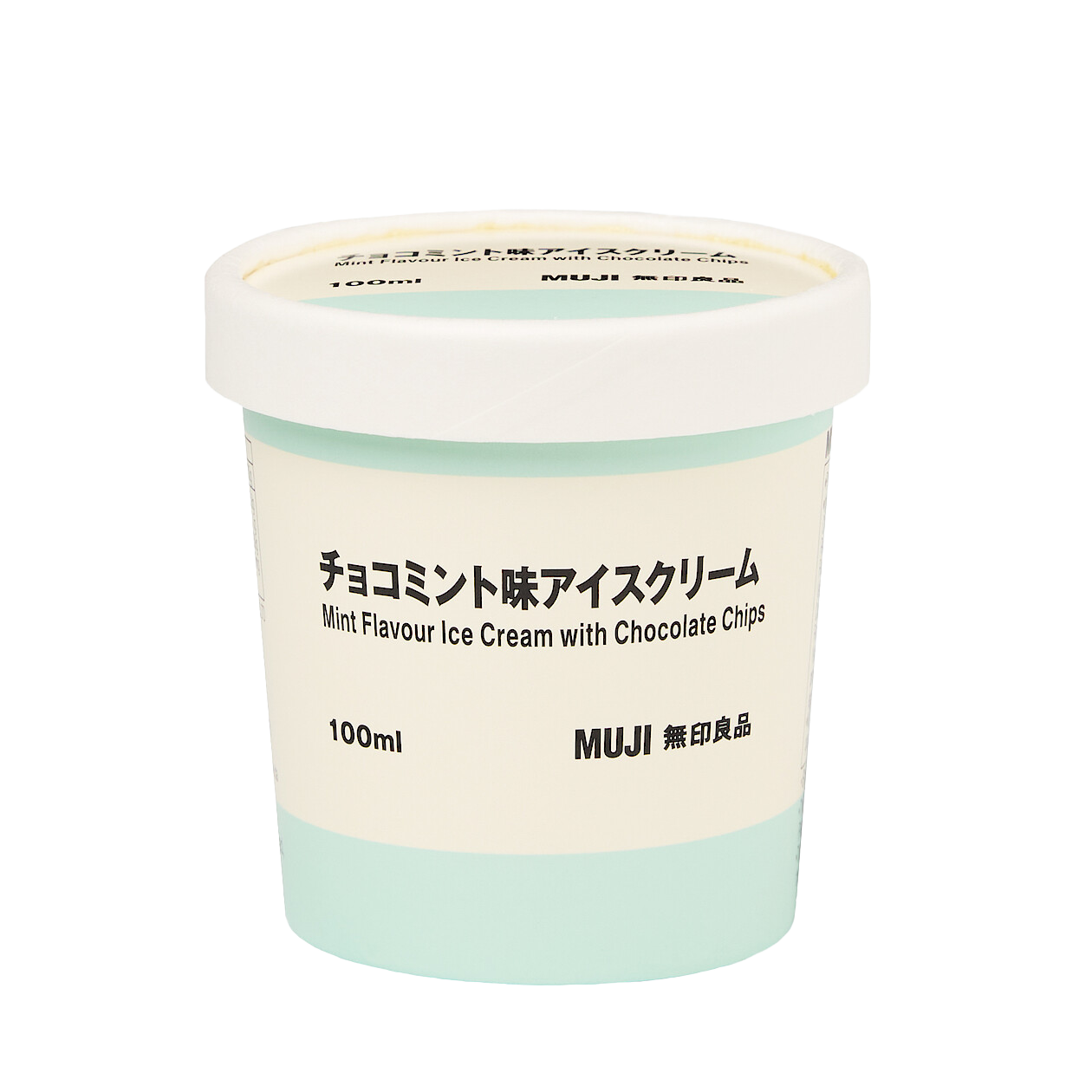 食品