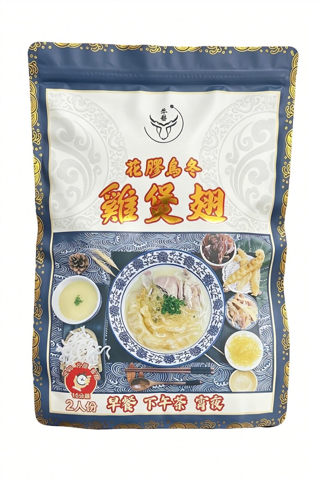 花膠烏冬雞煲翅~198R
