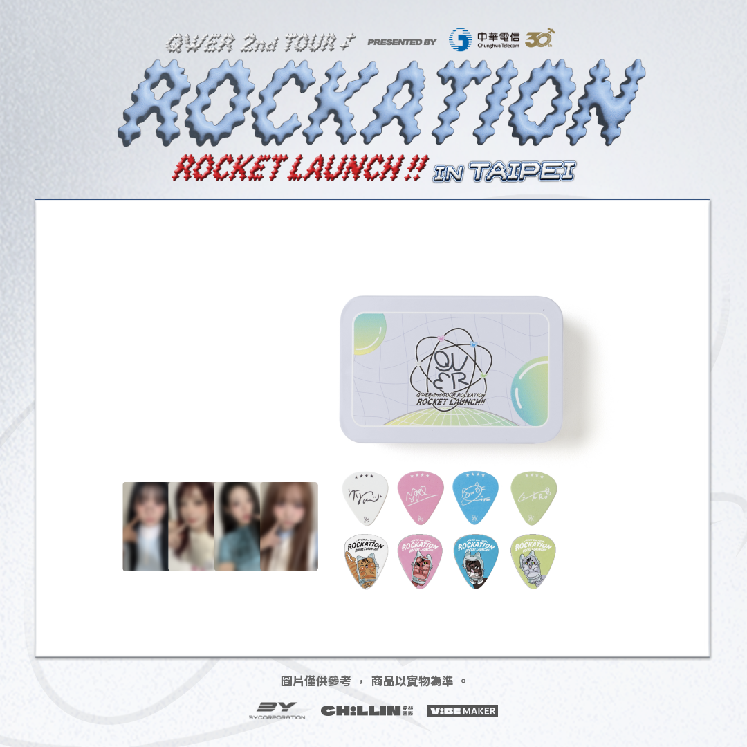 【QWER】2. 簽名 PICK 組