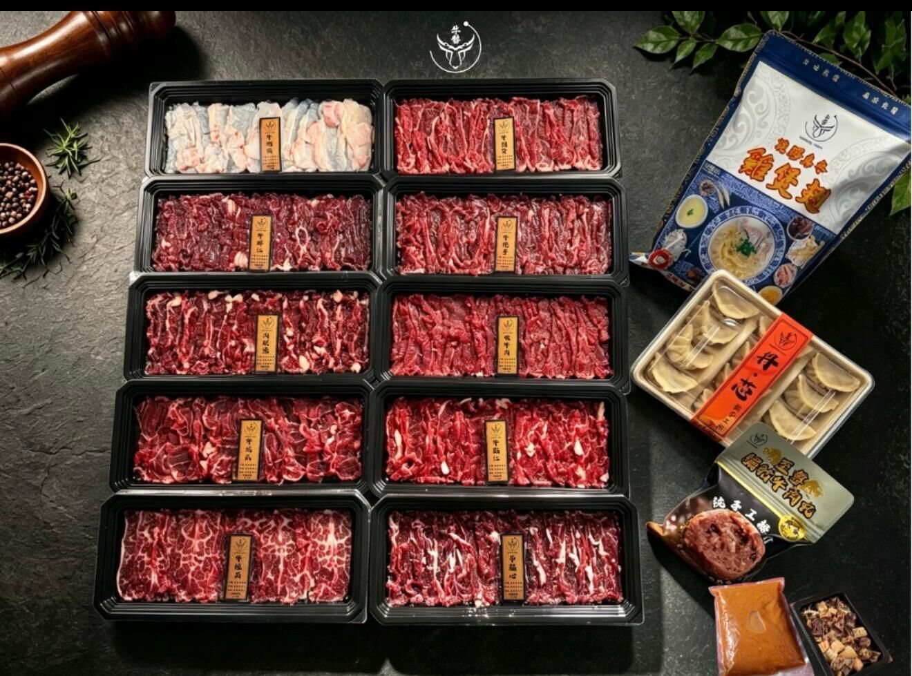 打邊爐套餐5-6人~198W