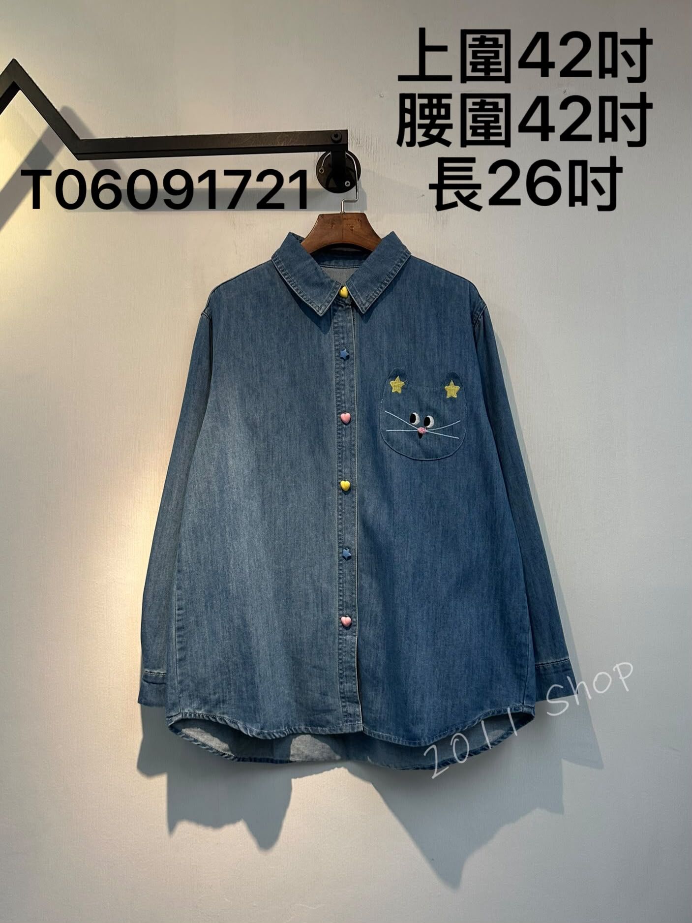 出口日本可愛貓咪口袋牛仔恤衫  上圍42吋 腰圍42吋 長26吋  T06091721