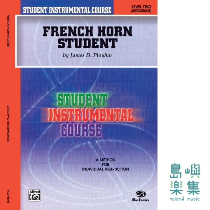 Student Instrumental Course: French Horn Student, Level II