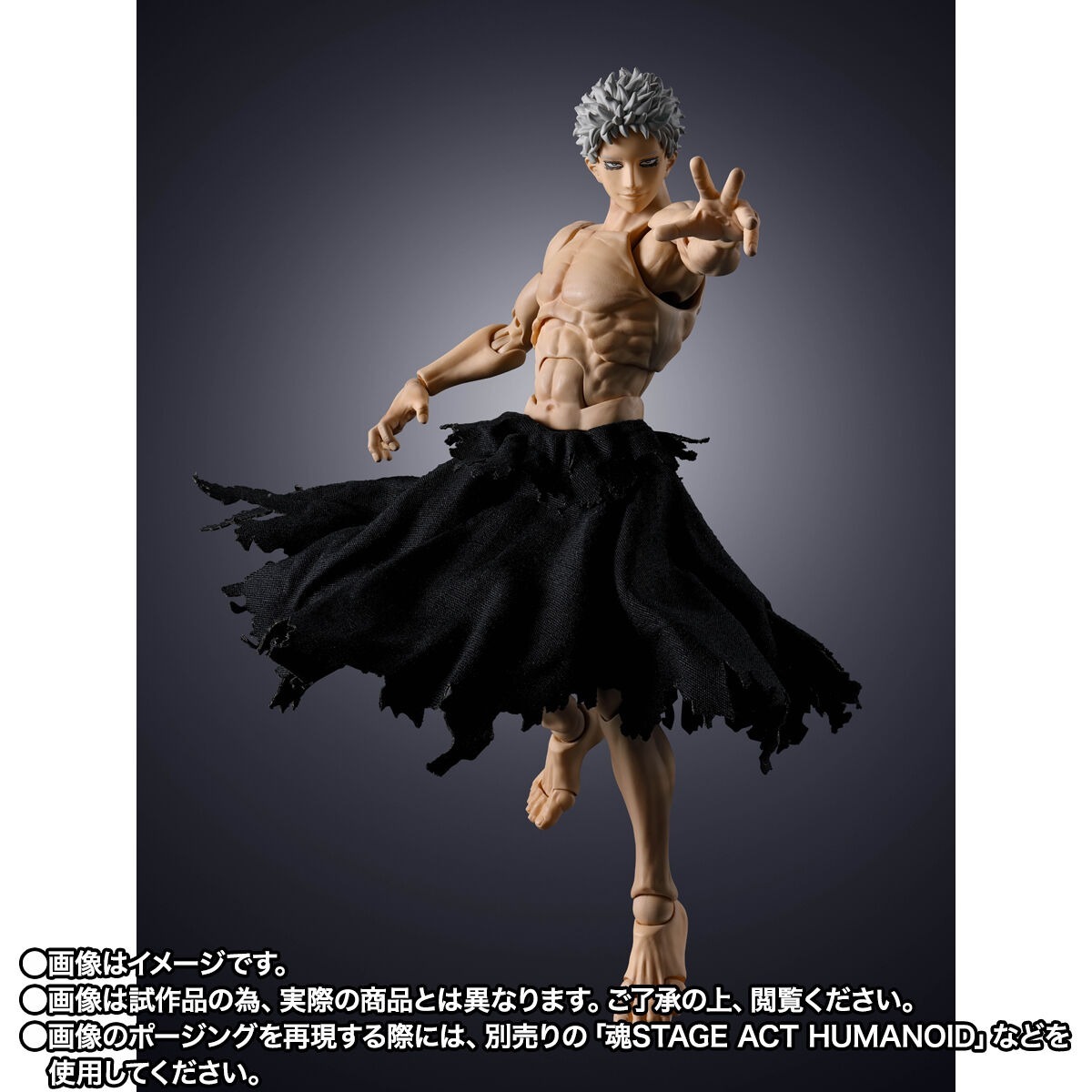 預訂 2027年4月 [SHF] ALL FOR ONE Final Battle Set-