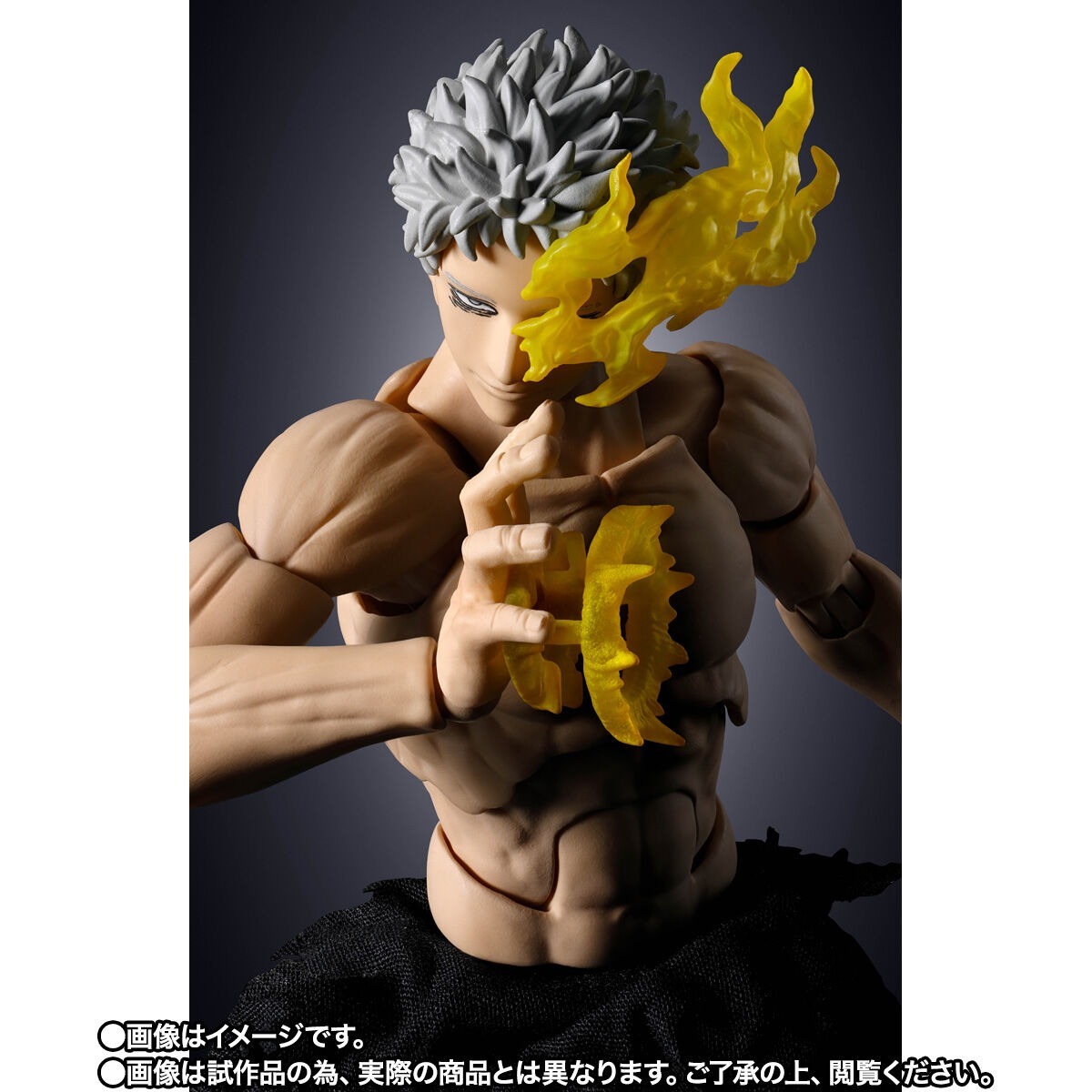 預訂 2027年4月 [SHF] ALL FOR ONE Final Battle Set-