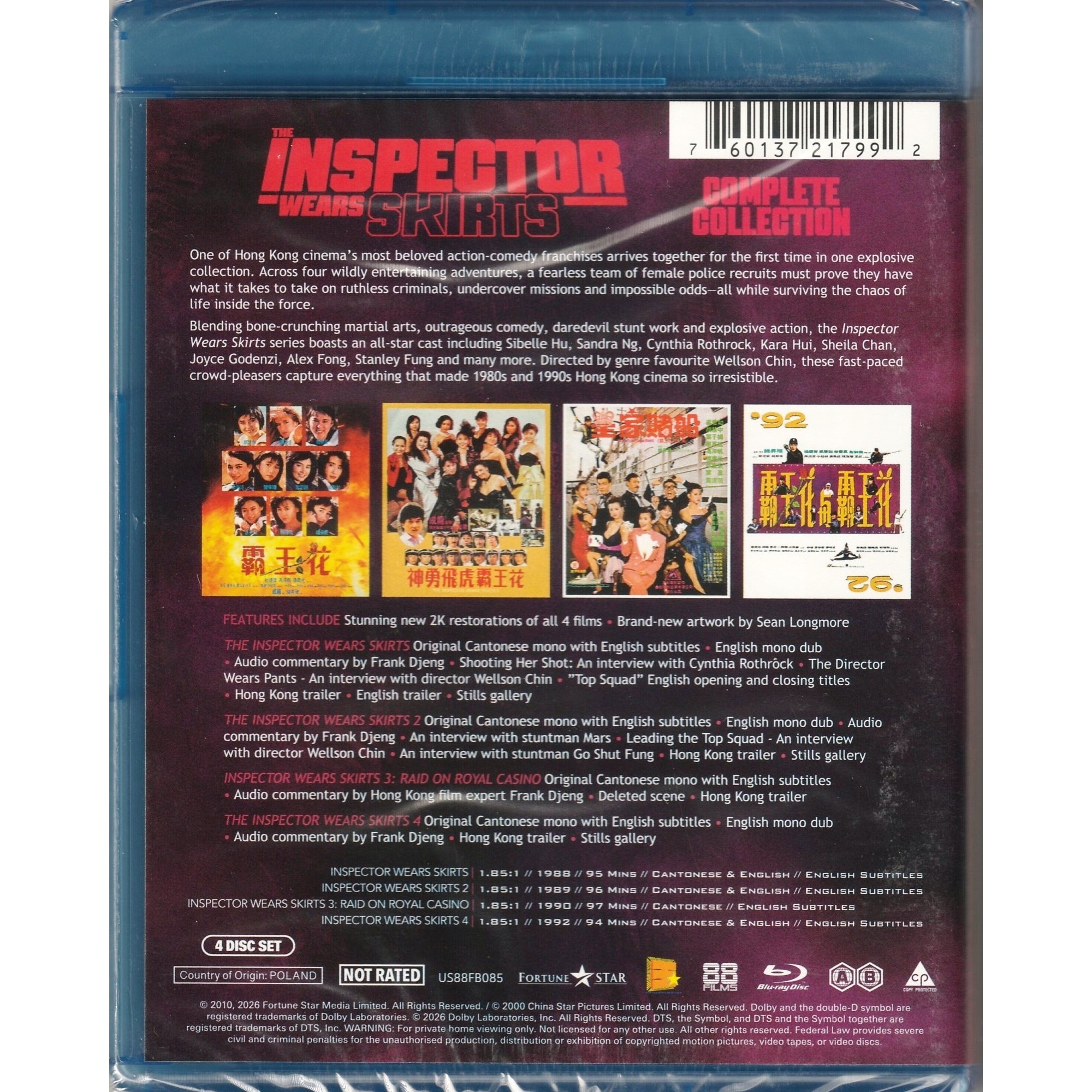 霸王花系列全集 (1988-1992) (Blu-ray) (美國版)