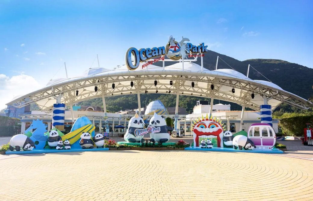 海洋公園正門的熊貓佈置
