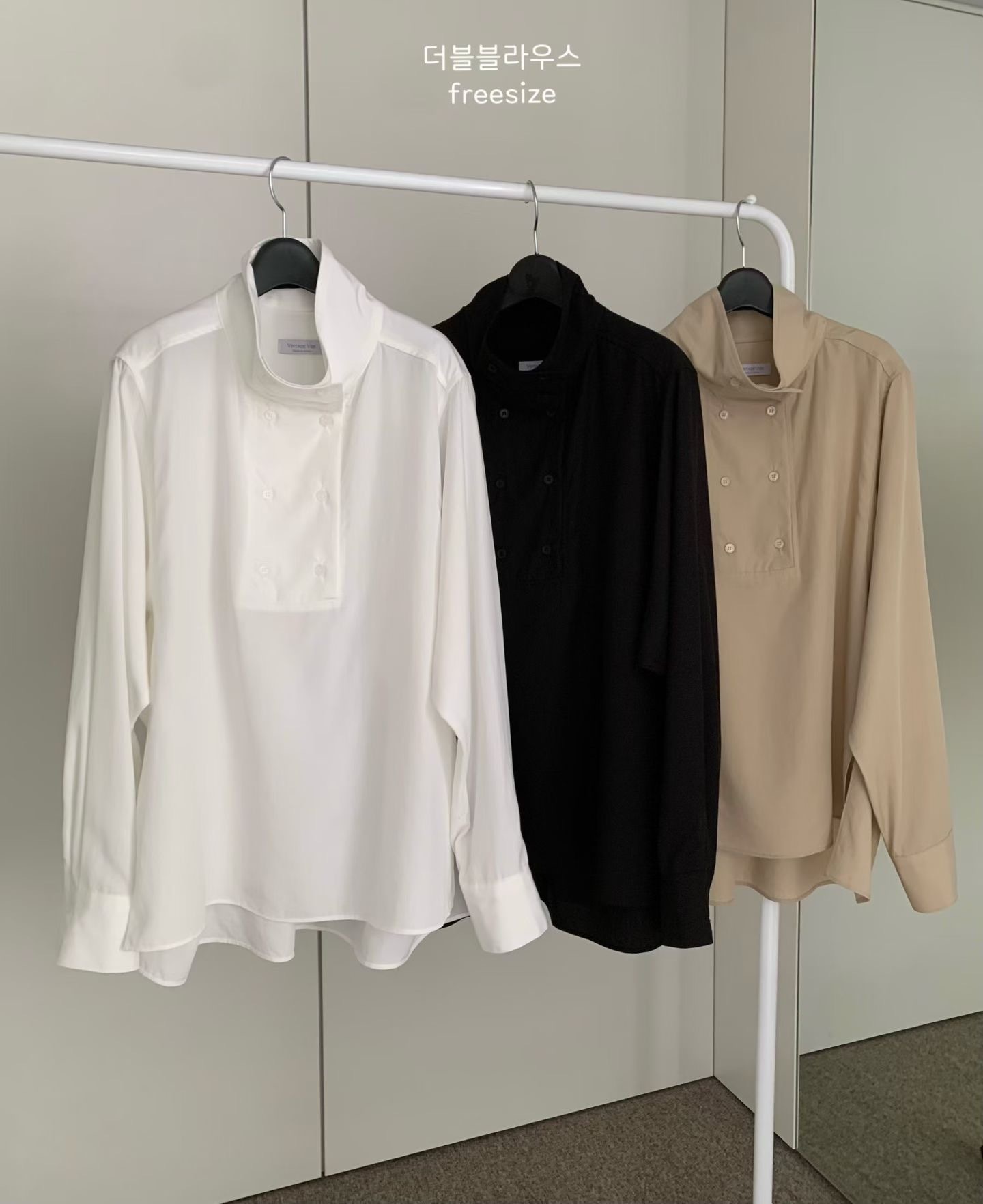 VB2603 Double Button BL