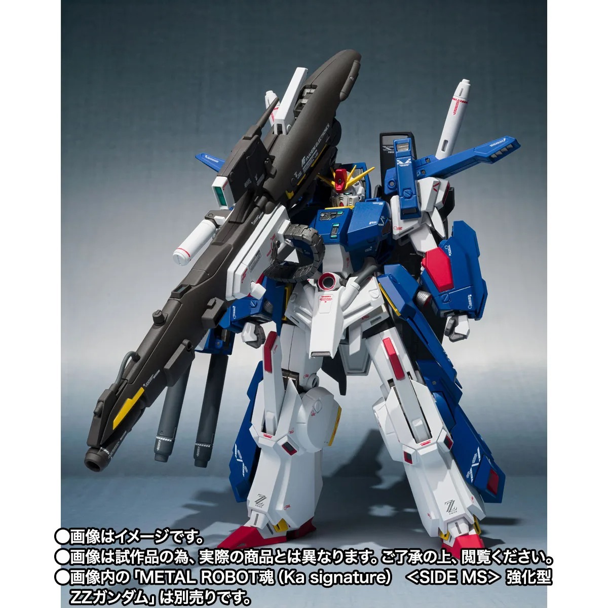 預訂 2027年4月 METAL ROBOT 魂 強化型ZZ高達用全裝甲武裝 SET (FA ZZ 高達)