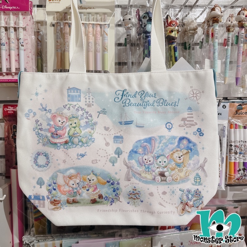Duffy Shellimay Gelatoni Stellalou Cookieann Olumei Linabell側揹袋