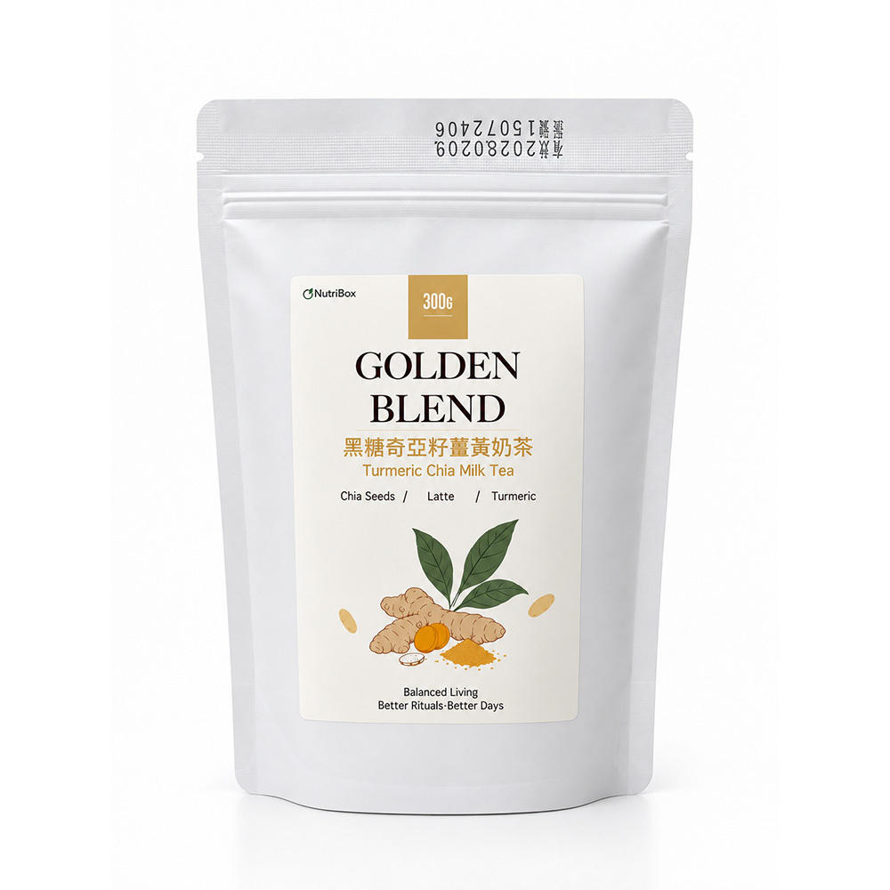 【自然醇香】GOLDEN BLEND 黑糖奇亞籽薑黃奶茶